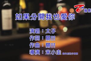 [2016][ڵ][-MV][̫-ֿҲ][MPG][122MB][ٶ]