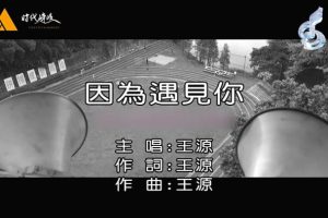 [2016][ڵ][-MV][Դ-Ϊ][MPG][142MB][ٶ]