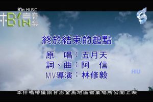 [2016][ڵ][-MV][-ڽ][MPG][262MB][ٶ]