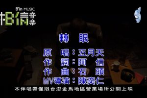 [2016][ڵ][-MV][-ת][MPG][458MB][ٶ]
