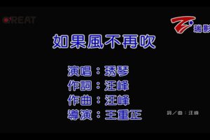 [2016][ڵ][-MV][L-粻ٴ][MPG][113MB][ٶ]