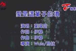 [2016][ڵ][-MV][Ҷͥ-Ⱳӵķ][MPG][151MB][ٶ]