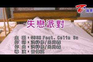 [2017][ڵ][-MV][G5SH&CELIN SU-ʧɶ][MPG][401MB][ٶ]