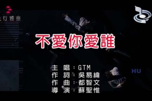 [2017][ڵ][-MV][GTM-㰮˭][MPG][460MB][ٶ]