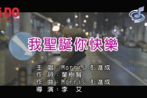 [2017][ڵ][-MV][Morris-ʥ][MPG][235MB][ٶ]