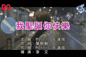 [2017][ڵ][-MV][Morris-ʥ][MPG][562MB][ٶ]