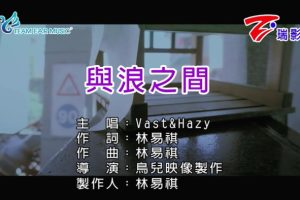 [2017][ڵ][-MV][VAST&HAZY-֮][MPG][171MB][ٶ]