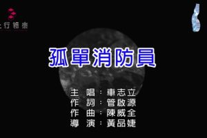 [2017][ڵ][-MV][־-µԱ][MPG][77MB][ٶ]