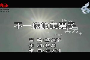 [2017][ڵ][-MV][뽨-һ][MPG][113MB][ٶ]