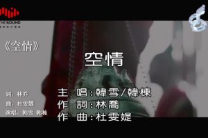 [2017][ڵ][-MV][ѩ&-][MPG][102MB][ٶ]