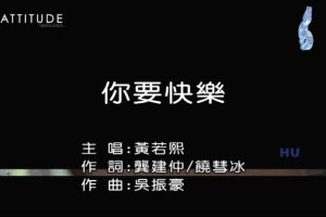 [2017][ڵ][-MV][-Ҫ][MPG][215MB][ٶ]