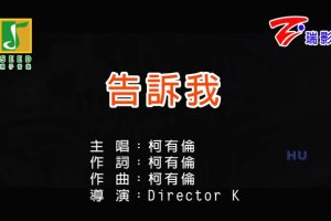 [2017][ڵ][-MV][-][MPG][573MB][ٶ]