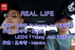 [2017][ڵ][-MV][&-REAL LIFE][MPG][426MB][ٶ]