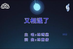 [2017][ڵ][-MV][-][MPG][196MB][ٶ]