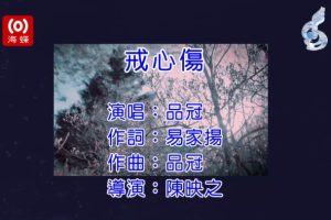 [2017][ڵ][-MV][Ʒ-][MPG][287MB][ٶ]
