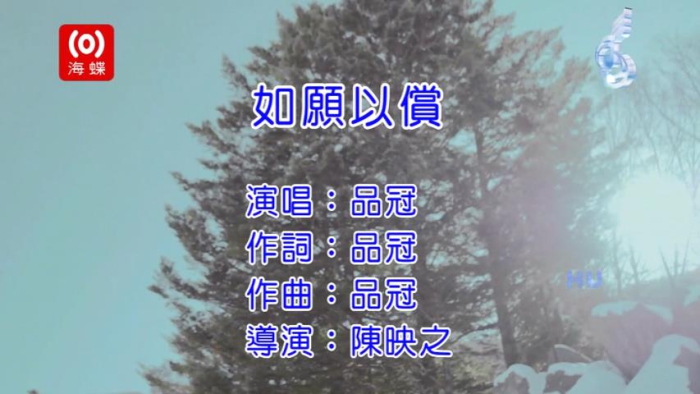 -1