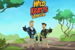[Ȼٿ]ֵ Wild Kratts[720P/MP3][ڶȫ26/Ӣ˫][2.55G][ٶ]