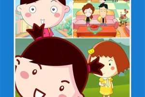 [Ȼٿ]й֮СӣҶѧ[1080P/MP3][ȫ48/][651M][ٶ]