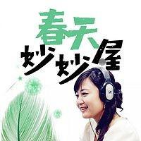 [ͯѧ]㽲Ĺ¡[MP3][ȫ482][1.76G][ٶ]