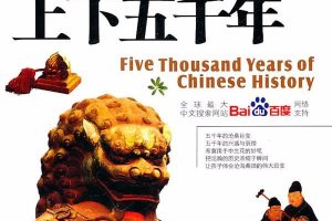 [ͯѧ]ͯлǧ꡷[MP3][ȫ333][883M][ٶ]