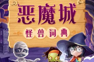 [ͯѧ]ħִʵ䡷[MP3][ȫ51][84M][ٶ]