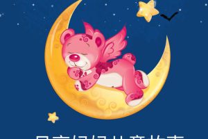 [ͯ]ͯ¡[MP3][ڶ/ȫ603][2.21G][ٶ]