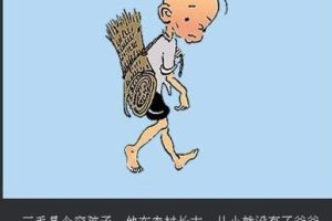 [ͯѧ]ë˼ǡ[MP3][ȫ260][58.7M][ٶ]