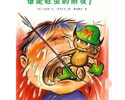 [հٿ]ҵ塷[MP3][ȫ9][20.1M][ٶ]