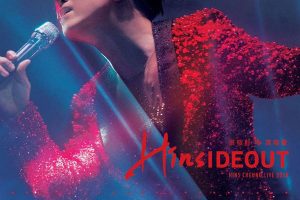 [ž – hinside out 2018ݳ][BDrip MKV][18.2GB][ٶ]