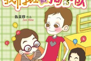 [ͯѧ]  ǰĹжӡ[MP3][ȫ10][56.2M][ٶ]