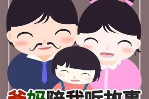 [ͯѧ]Լ[MP3][ȫ17][43.1M][ٶ]
