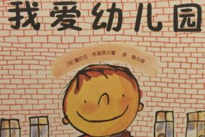 [ͯѧ]轲¡[MP3][ȫ1253][2.55G][ٶ]