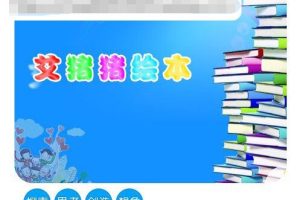 [ͯ]辭ͯҥ My Very First Mother Goose[MP3][ȫ49][18.6M][ٶ]