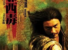 2008аռ |аKO桷[//][/ͨ/ȫ14.71G][ٶ]