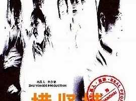 2001ᡷ[Ļ/ȫ14.55G][ٶ]