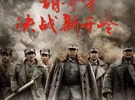 2016žս¿롷[/ս[ͨ/ȫ14.83G][ٶ]