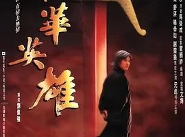 1999лӢۡ[//ð][ͨ/ȫ15.62G][ٶ]