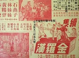 1950[/][/ȫ14.9G][ٶ]