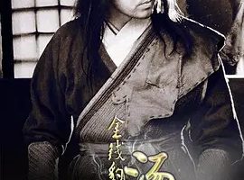 2014Ǯ¡[///װ][ͨ/ȫ15G][ٶ]